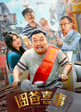 午夜性影院